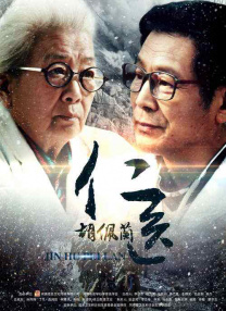 手机看片1024福利